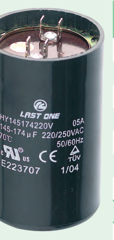 Motor Start Capacitor